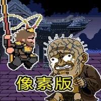 ����ð�յ�