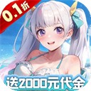 ħ��Ӣ�۴�˵�������°�