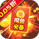 ��������0.05���ⵥ��