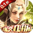 �������0.1�۰�